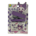 Kawaii Stapler Set #5 || طقم دباسة كاواي #٥