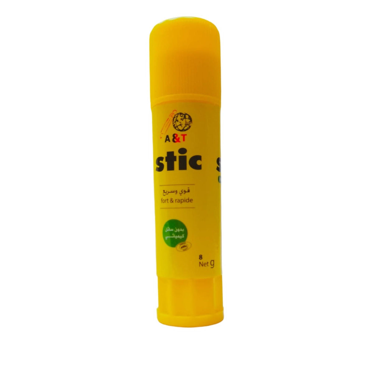 A&T Glue Stick 8 g || صمغ أطلس ٨ جرام