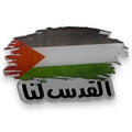Palestine Brooch -2 || بروش علم فلسطين -٢
