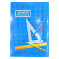 Graph Notebook 32 Pages Size A4 || دفتر رسم بياني ٣٢ ورقة مقاس A4