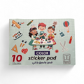 Color Sticker Pad 10 Colors A4 || دفتر قص و لصق ١٠ صفحات حجم كبير