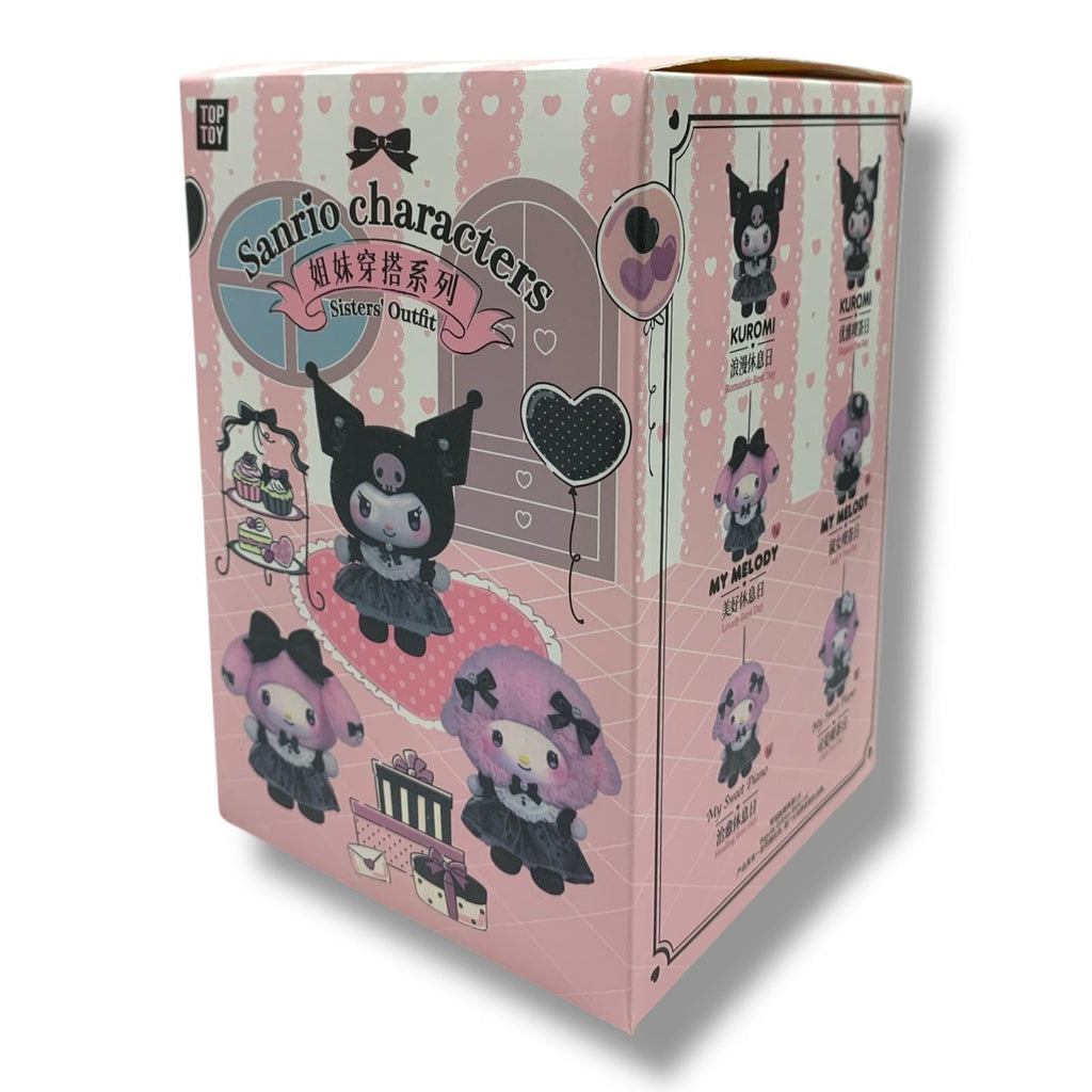 صندوق كورومي الغامض || Kuromi Blind Box