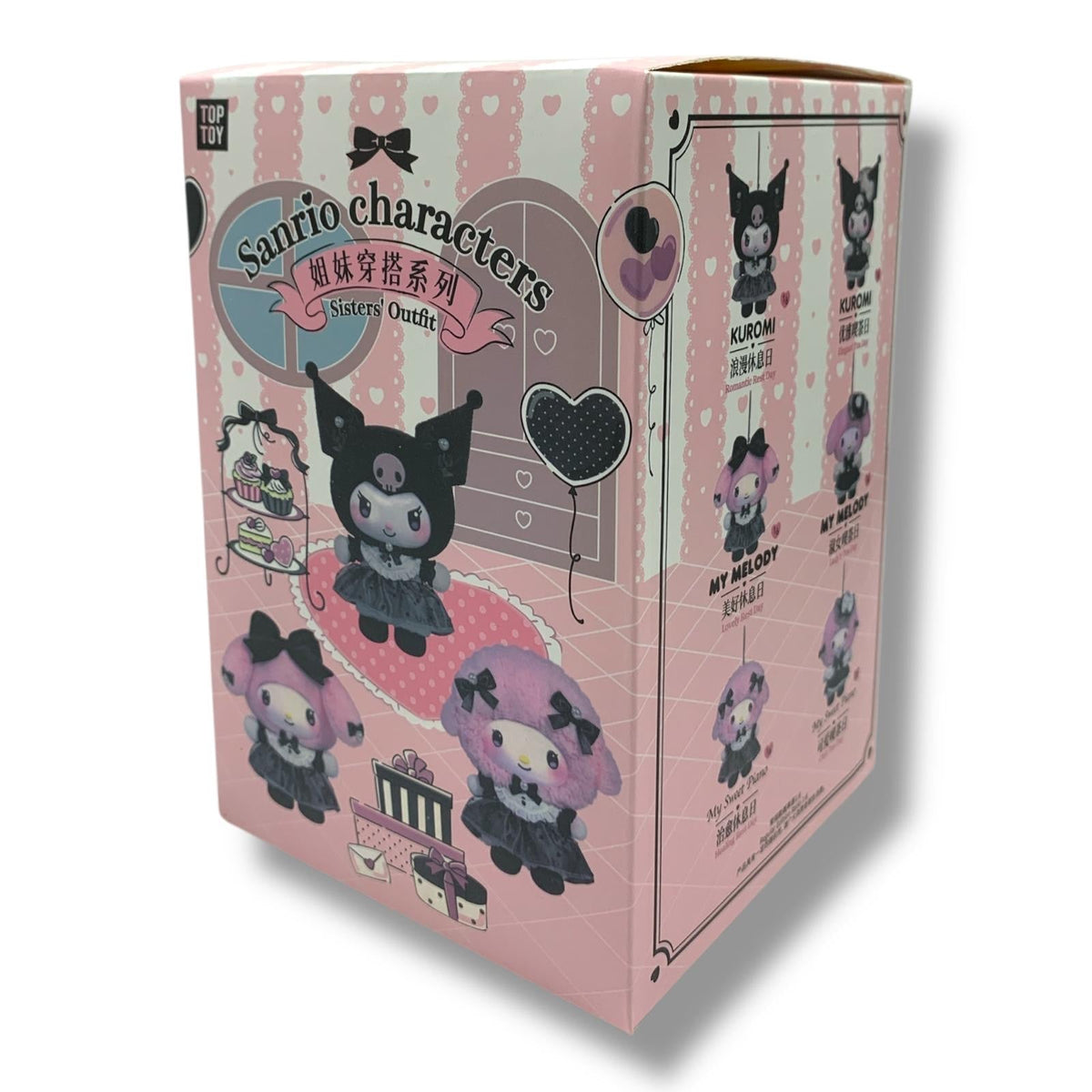 صندوق كورومي الغامض || Kuromi Blind Box