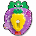 مشرط صغير للأطفال أصفر || Mini Cutter for Kids Yellow