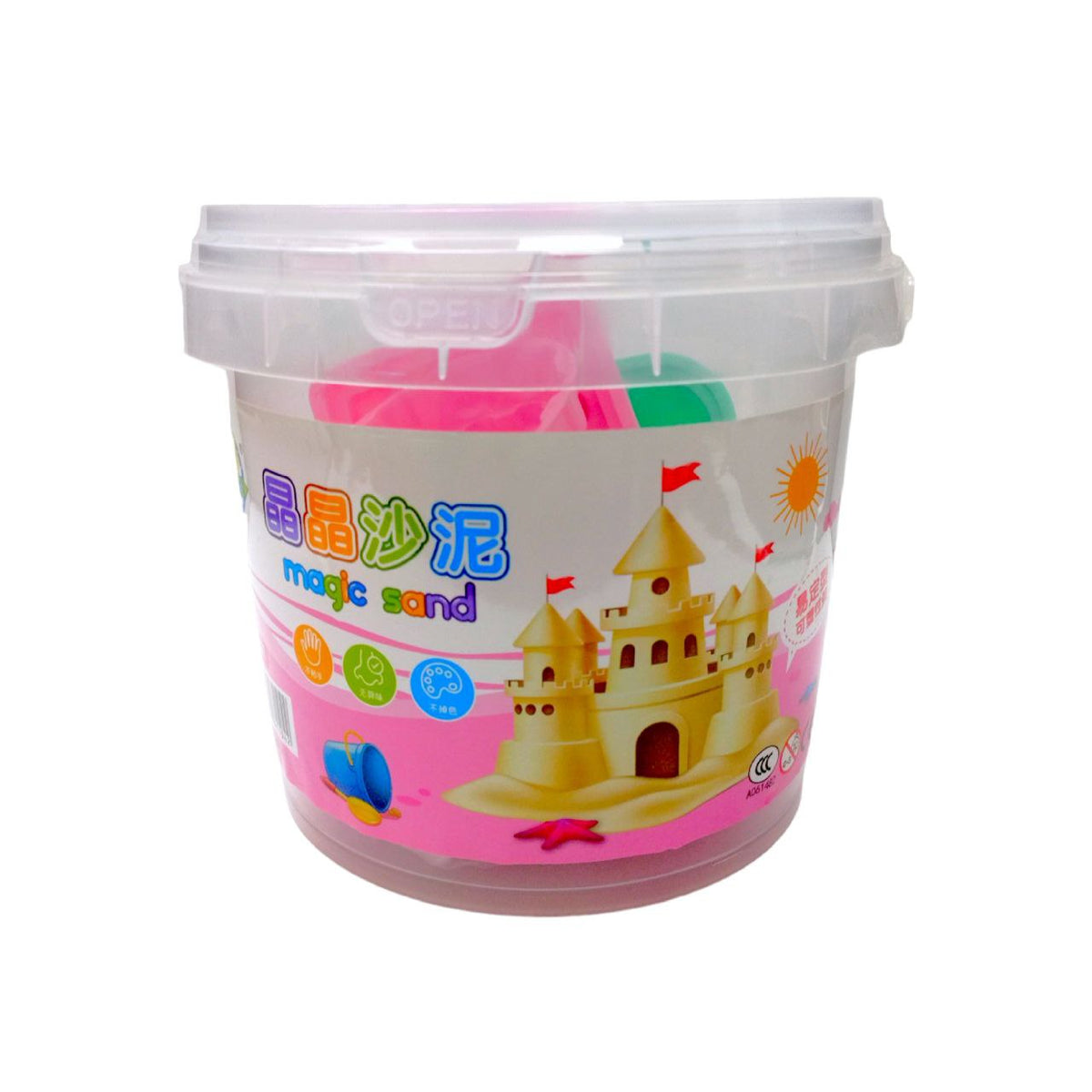 رمل سحري للأطفال لون وردي || Magic Sand Pink Color