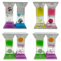 A&T Water Timer 4 Minute Assorted Color || ساعة مائية مؤقتة ٤ دقائق ألوان متنوعة