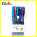 أقلام تلوين A&T كولور مي، ٦ ألوان || A&T Color Me Colored Pens 6 Colors