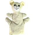 دمية الدب للأطفال || Kids Puppet Bear
