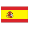 Spain Flag || علم إسبانيا