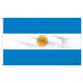 علم الأرجنتين || Argentine Flag
