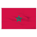 Morocco Flag || علم المغرب 🇲🇦