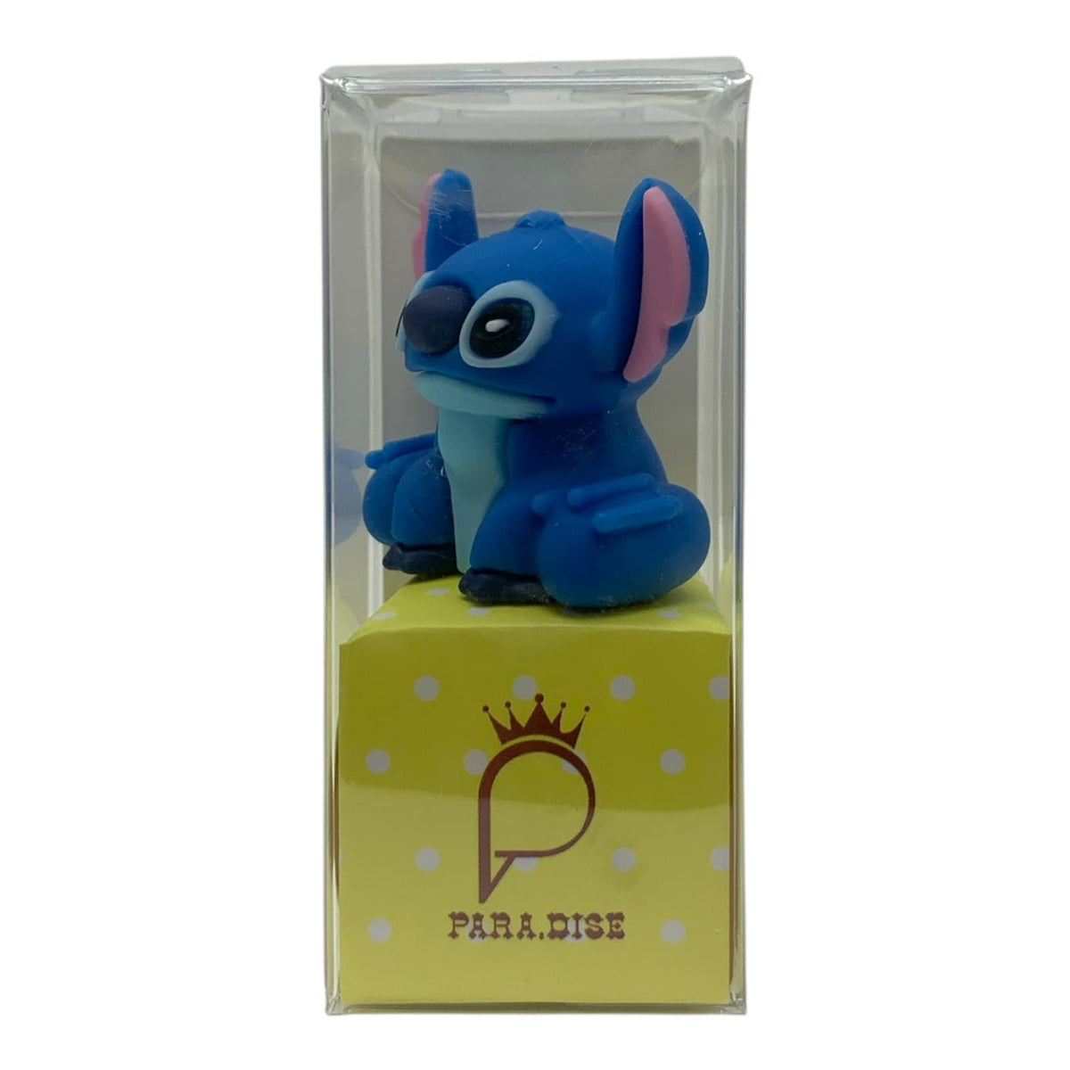 Stitch Sharpener || براية ستيتش