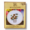 Crochet Embroidery Set 15 cm #12 || طقم كروشيه تطريز 15 سم #12