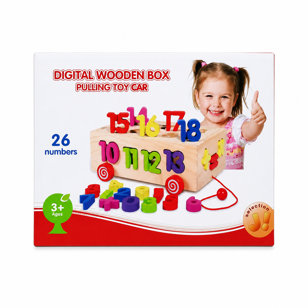 لعبة سيارة خشبية تعليمية بالأرقام (٢٦ قطعة) || Digital Wooden Box Pulling Toy Car 26 Numbers