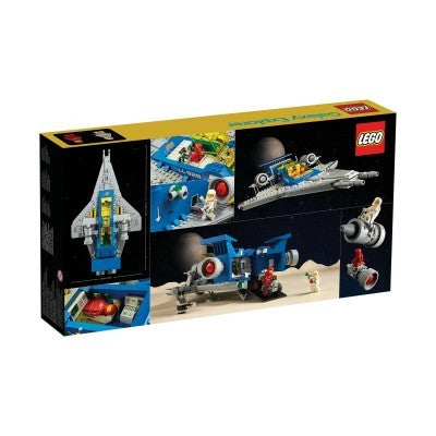 ليغو مستكشف المجرة || LEGO GALAXY EXPLORER