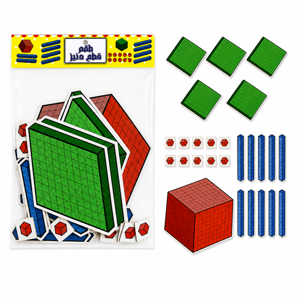 طقم قطع دينيز || Denis Pieces Set