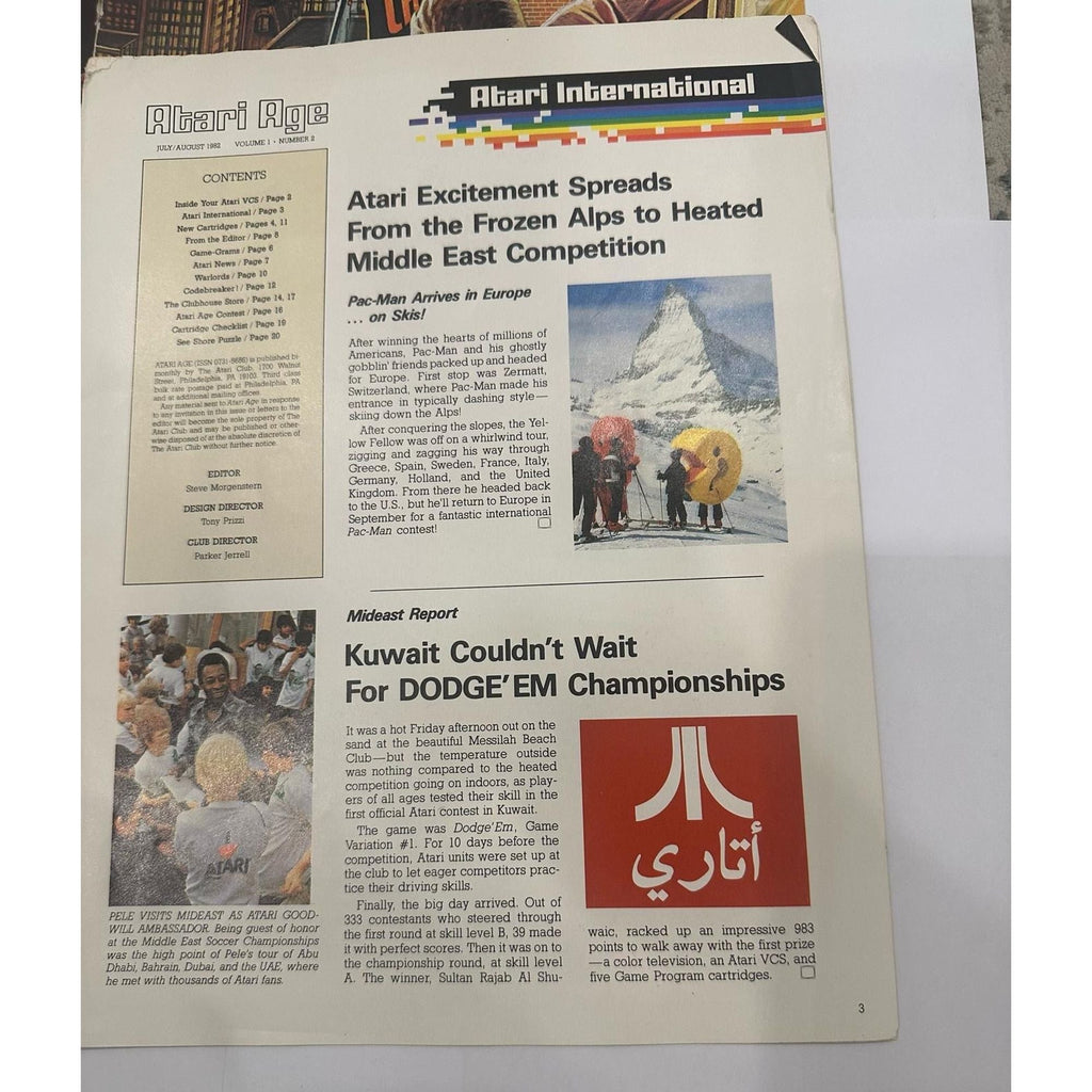 Atari Magazines 3 Pcs issues 2,4,5 years 1982,1983 || مجموعة من ثلاث نسخ لمجلة اتاري الاعداد ٢و ٤ و ٥ لسنة -١٩٨٢ و ١٩٨٣