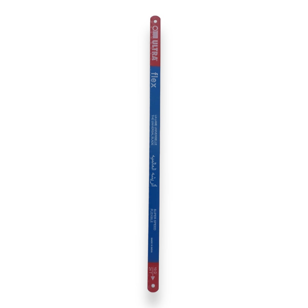 Mini Saw || منشار صغير