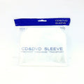 CD Cover Plastic Clear || غلاف سي دي بلاستيك شفاف