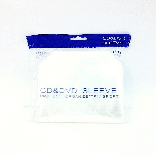 CD Cover Plastic Clear || غلاف سي دي بلاستيك شفاف