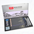 NYONI 30 pc art charcoal sketch pen set || طقم أقلام فحم ورسم سكتش من نيوني 30 قطعة