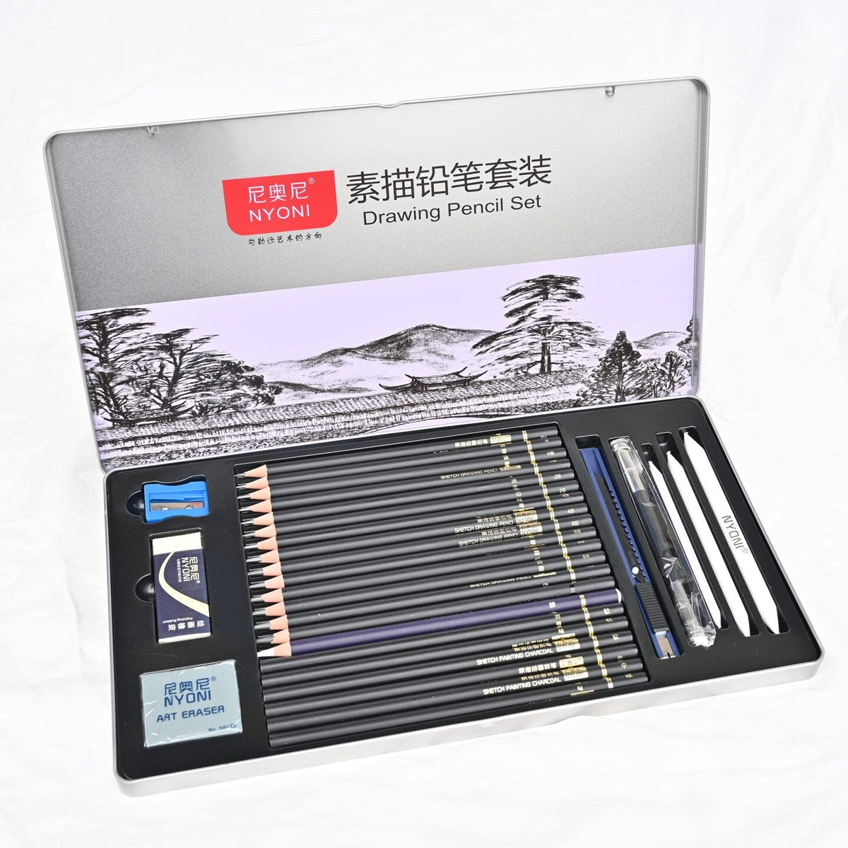 NYONI 30 pc art charcoal sketch pen set || طقم أقلام فحم ورسم سكتش من نيوني 30 قطعة