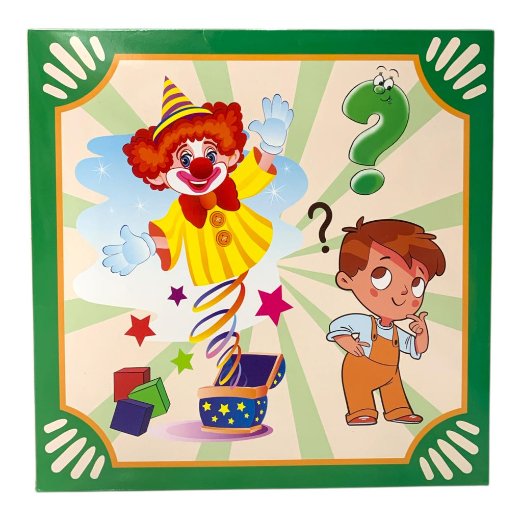 صندوق مفاجآت للأولاد 25 سم