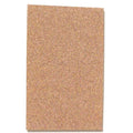 Sandpaper || ورق سنفرة للخشب