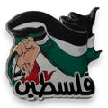 دبوس علم فلسطين - ١