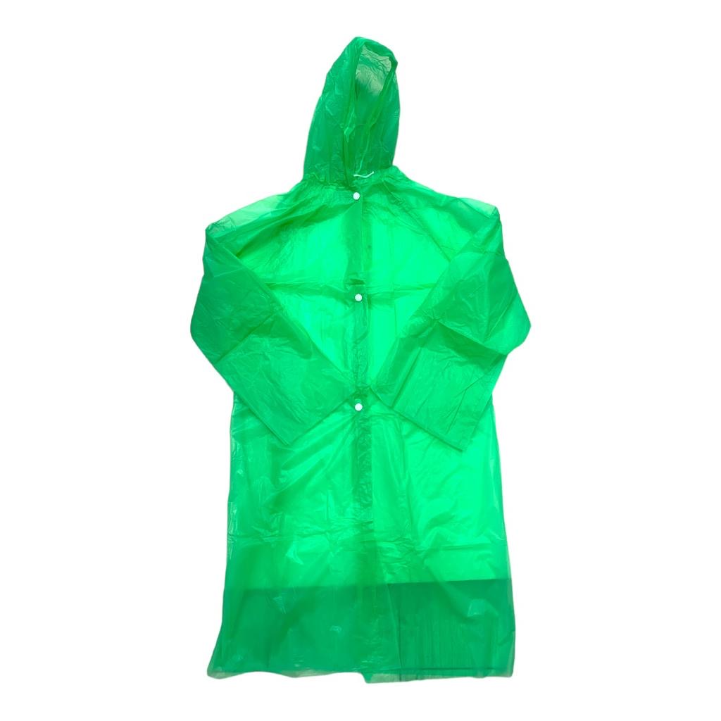معطف مطر أخضر للأطفال || Green Rain Coat for Kids
