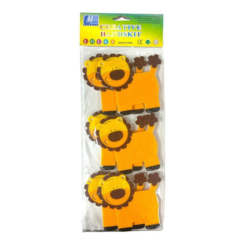 أسد من الجوخ باللون البرتقالي || Orange Felt Lion