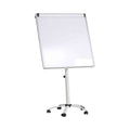 Flip Chart Whiteboard on Wheels 60 × 90 || سبورة بيضاء فليب شارت على عجلات، 60 × 90