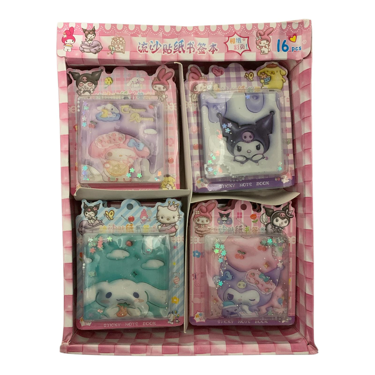 Kuromi Mini Note Assorted Color || دفتر ميني نوت كورومي موديلات متنوعة