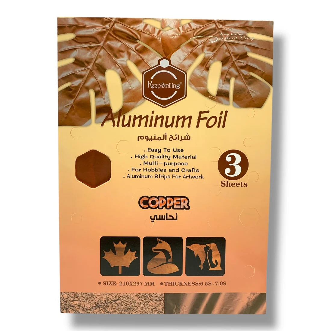 Keep Smiling Aluminum Foil 3 Sheets Copper Color