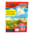Jojo Stick Glossy Photo Paper 135 gsm 50 Pcs || ورق لاصق جلوسي جوجو ١٣٥ جرام عدد ٥٠ ورقة