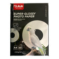 ورق جوجو قلوسي ٢٣٠ جرام ٢٠ ورقة || Jojo Super Glossy Photo Paper 230 g 20 Pcs