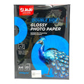 Jojo Double Side Glossy Photo Paper 200 gsm 20 pcs || ورق تصوير فوتوغرافي جوجو لامع من الجهتين 200 جرام، 20 ورقة