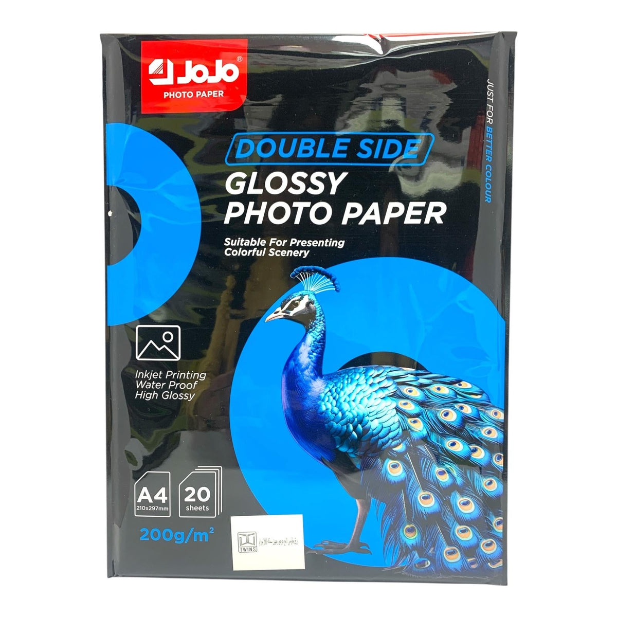Jojo Double Side Glossy Photo Paper 200 gsm 20 pcs || ورق تصوير فوتوغرافي جوجو لامع من الجهتين 200 جرام، 20 ورقة