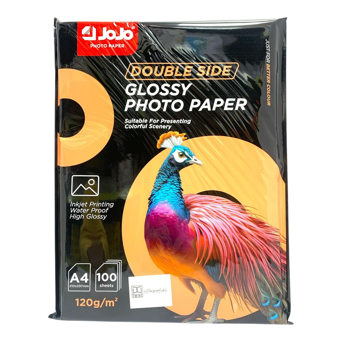 Jojo Double Side Glossy Photo Paper 120 gsm 100 pcs || ورق تصوير جوجو لامع من الجهتين ١٢٠ جرام، ١٠٠ ورقة