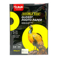 Jojo Double Side Glossy Photo Paper 160 gsm 20 pcs || ورق لامع جوجو لامع من الجهتين دبل جلوسي ١٦٠ جرام عدد ٢٠ ورقة