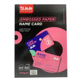 Jojo Paper Embossed Name Card A4 Size Fine Grain 300 gsm || ورق جوجو بارز لطباعة البطاقات حجم A4 سماكة 300 جرام