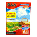 Jojo Stick Glossy Photo Paper 135 gsm 20 Pcs || ورق لاصق جلوسي جوجو ١٣٥ جرام عدد ٢٠ ورقة