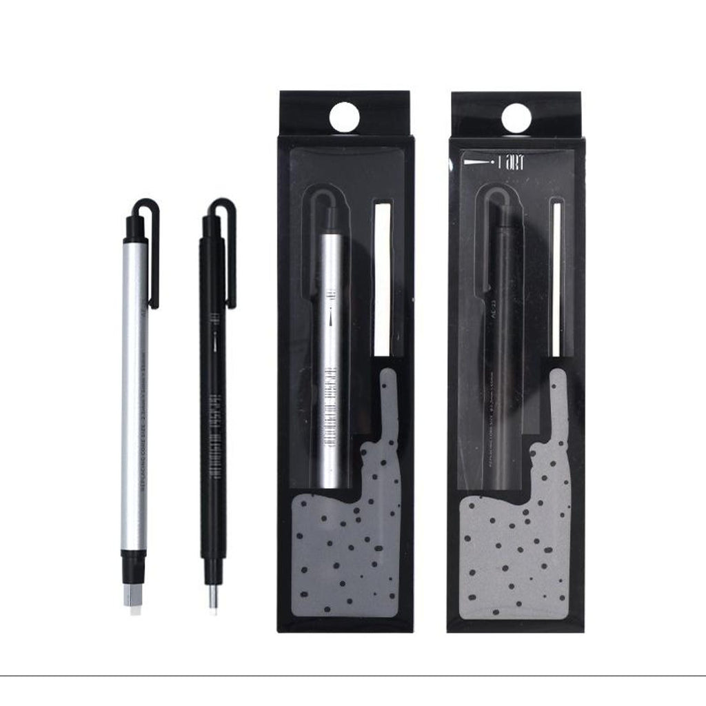 قلم مسح تلقائي || Automatic Eraser Pen