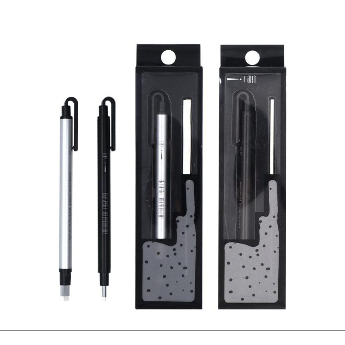 قلم مسح تلقائي || Automatic Eraser Pen
