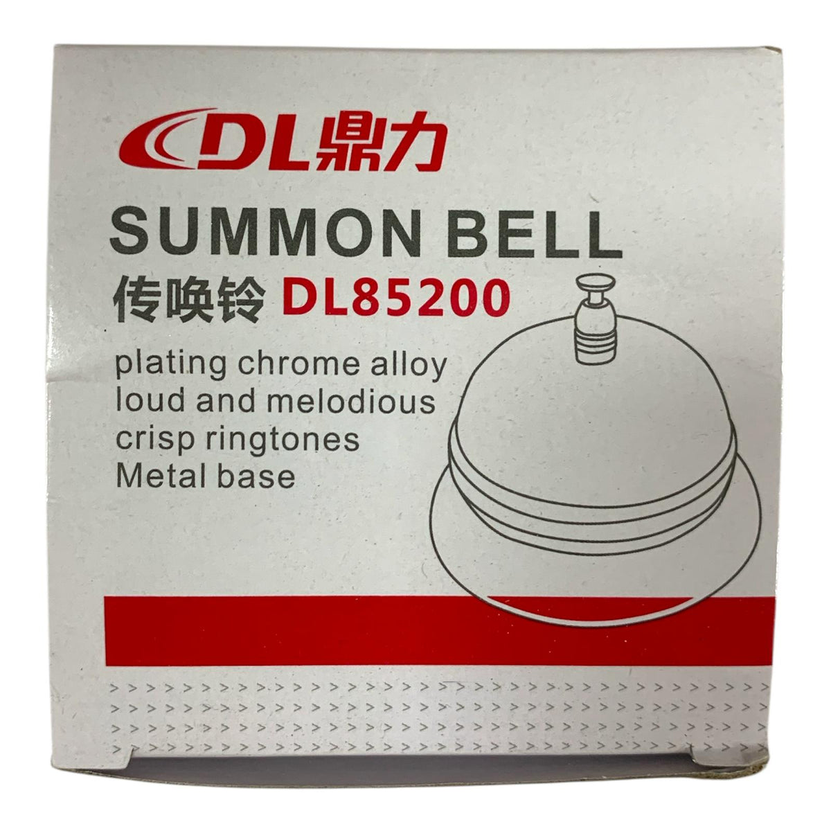 جرس استدعاء || Summon Bell