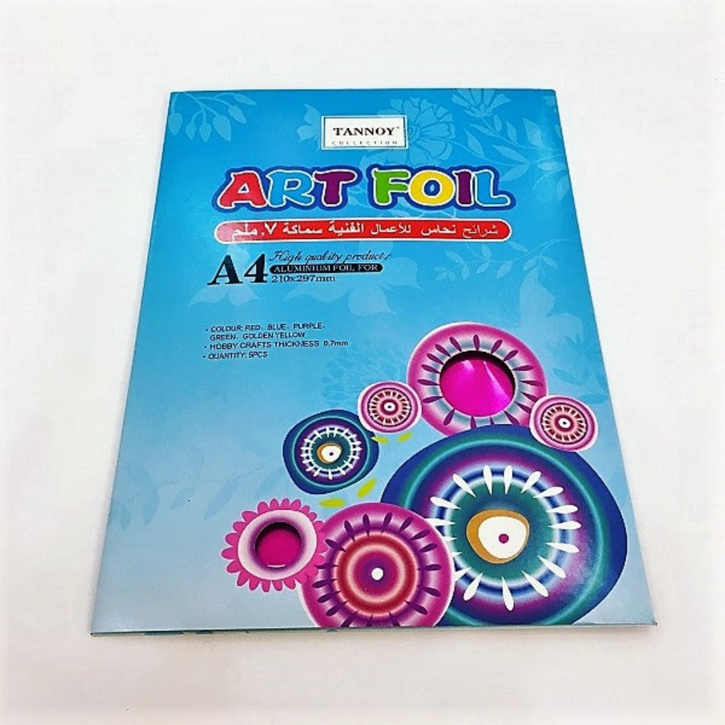 A&T Art Foil A4 Colored || رقائق معدنية ملونة A4 من A&T