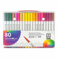 A&T Twins Pen Dual Tip Brush Markers 80 Vibrant Colours for Art & Design || الوان اي اند تي توينز راسين شيني و ضعيف 80 لون