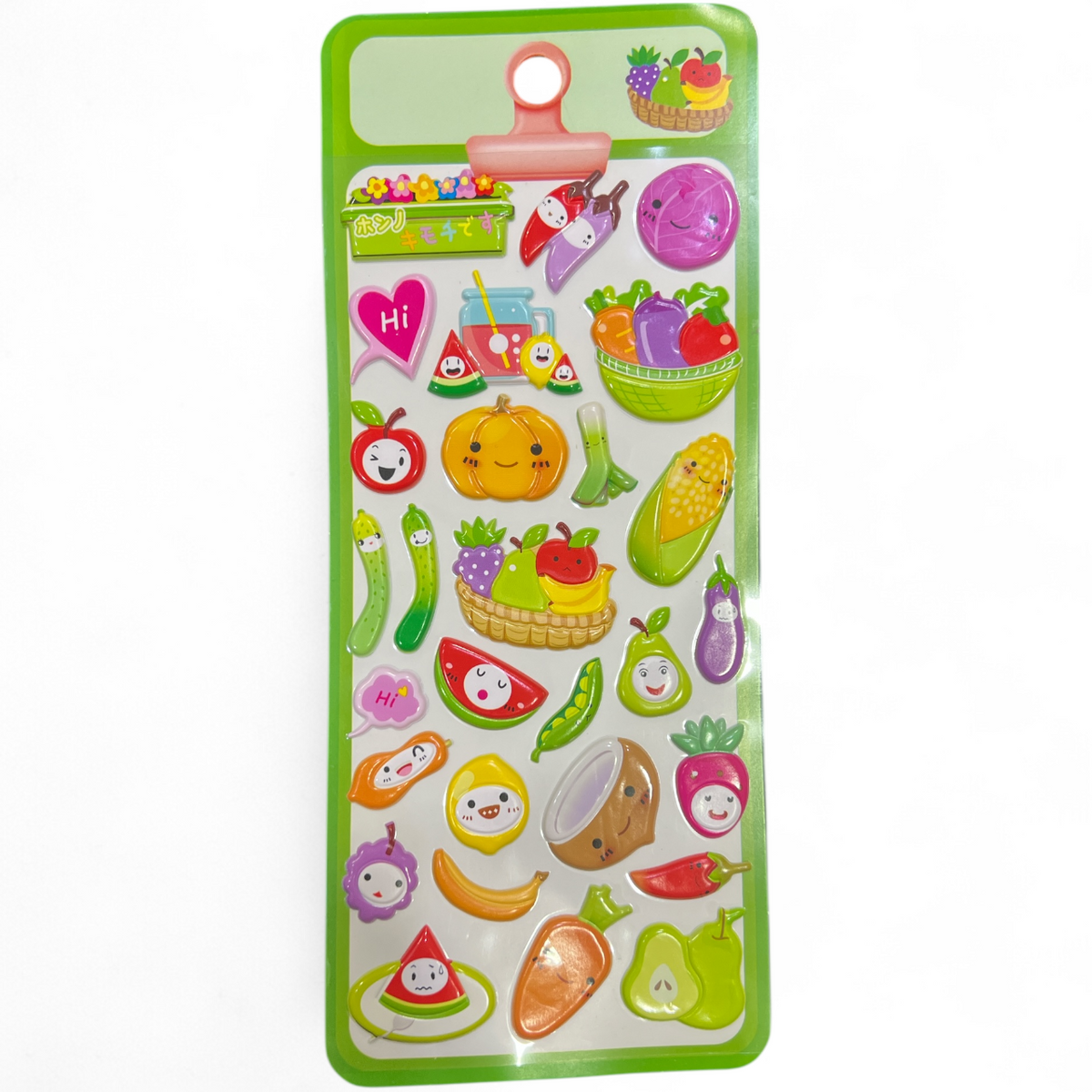 A&T Embossed Stickers Fruits Veggies Stickers #1 || ستيكرات بارزة من A&T خضار وفواكه #١