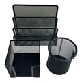 Black Mesh Desktop Set 3 Pcs || طقم مكتب شبكي أسود مكون من 3 قطع