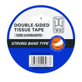 A&T Twins Double Sided Tissue Tape 2.4 cm Medium || شريط لاصق ذو وجهين من A&T Twins، مقاس وسط 2.4 سم